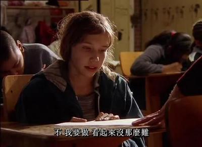 励志学习电影