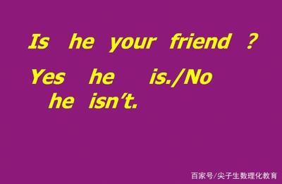 no开头的单词