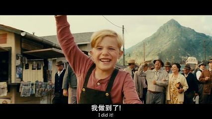 励志学习电影