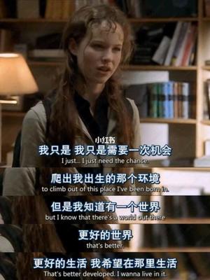 励志学习电影