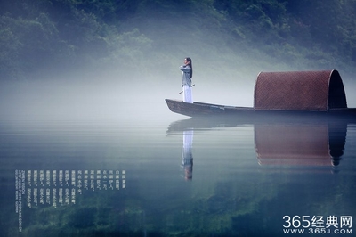 最美的相遇开头