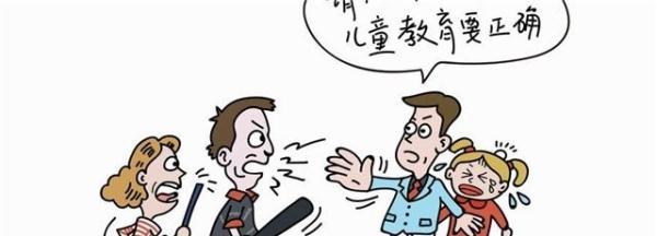 陪老妈旅游的心情短语
