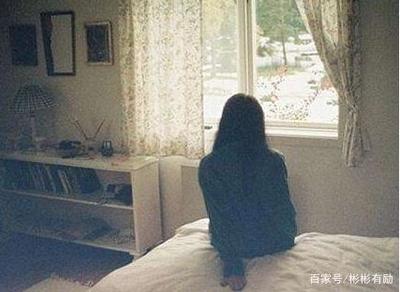 一个人的心情