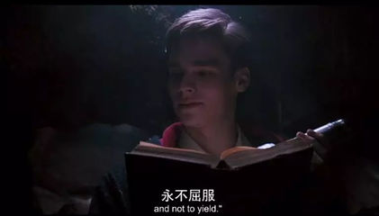 励志学习电影
