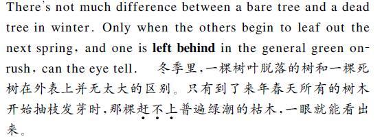 怎么用因为造句