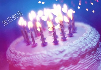男朋友生日快乐祝福语