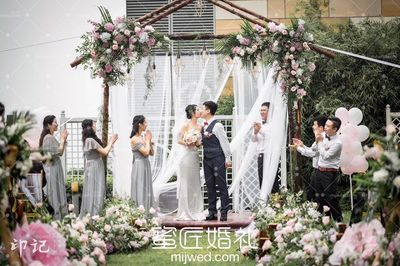 祝福订婚的诗句
