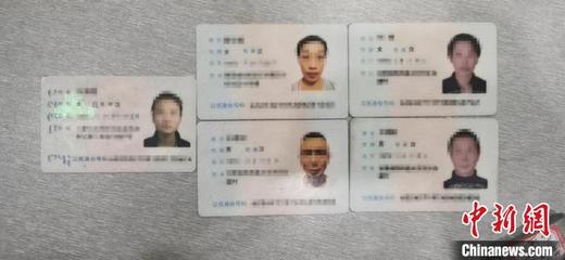 内蒙古身份证开头