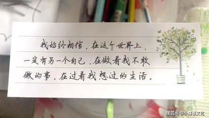 酒和心情的经典语录