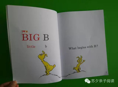 a开头英语