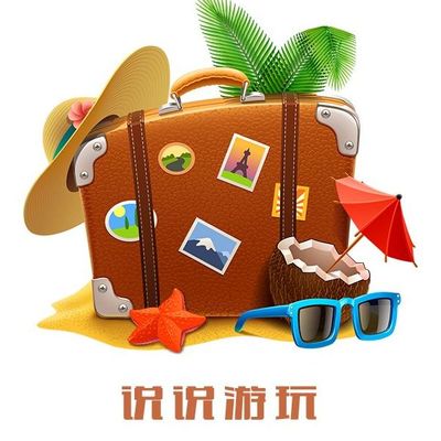 五一游玩的心情说说