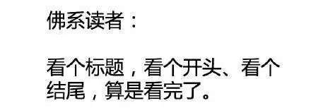 一件事的开头
