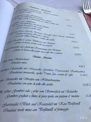 人生翻译成英文
