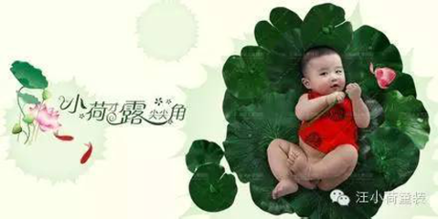 朋友生了宝宝祝福的话