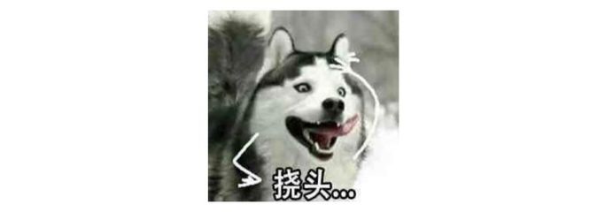 躺开头的成语