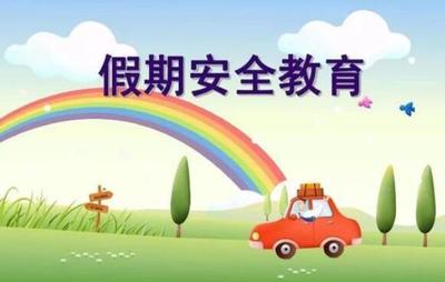 五一劳动节教案反思
