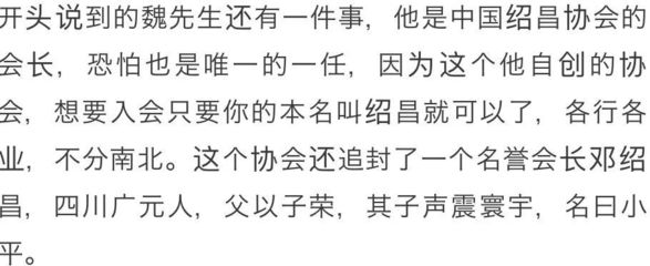 一件事的开头