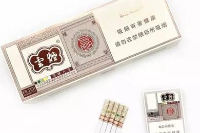 百味人生多少钱一盒