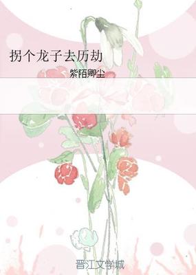 好看的散文小说