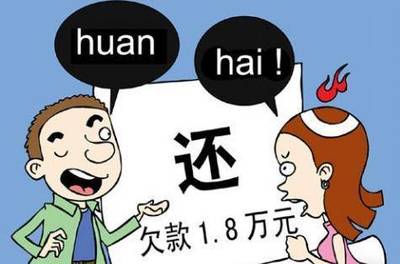 一向造句