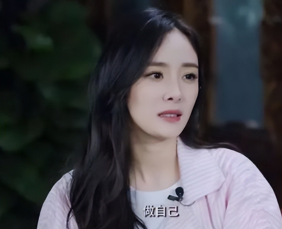 杨幂名言经典语录