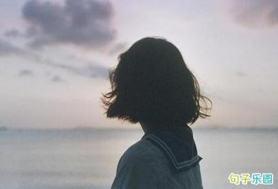 陌陌说说心情短语霸气