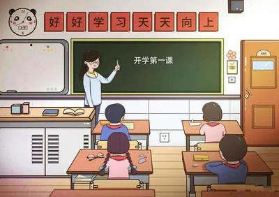 送给物理老师的祝福语