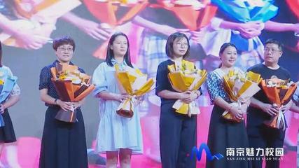 祝福学校的诗句