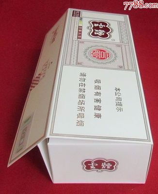 百味人生多少钱一盒