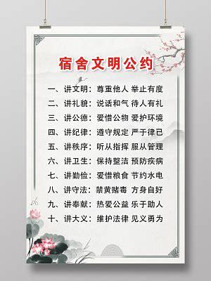 乐于助人的名言名句