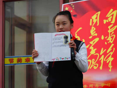 乐于助人的名言名句