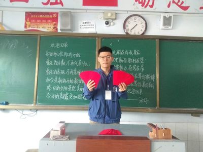 送给物理老师的祝福语