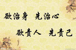 慎重择友的名言警句