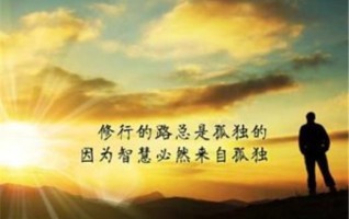 表达心情的话