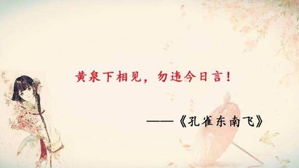 表达心情的话
