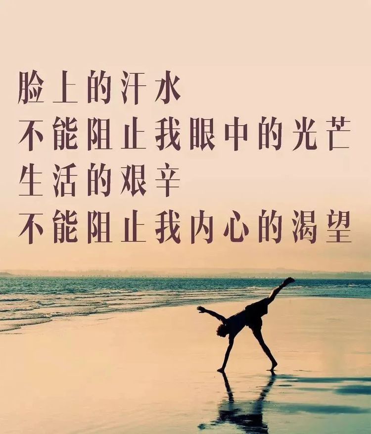 关于朋友的名言经典
