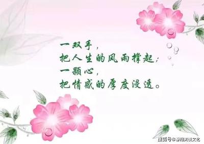 关于朋友的名言经典