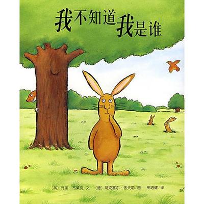 为什么要成长