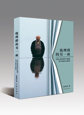 人生为什么活着