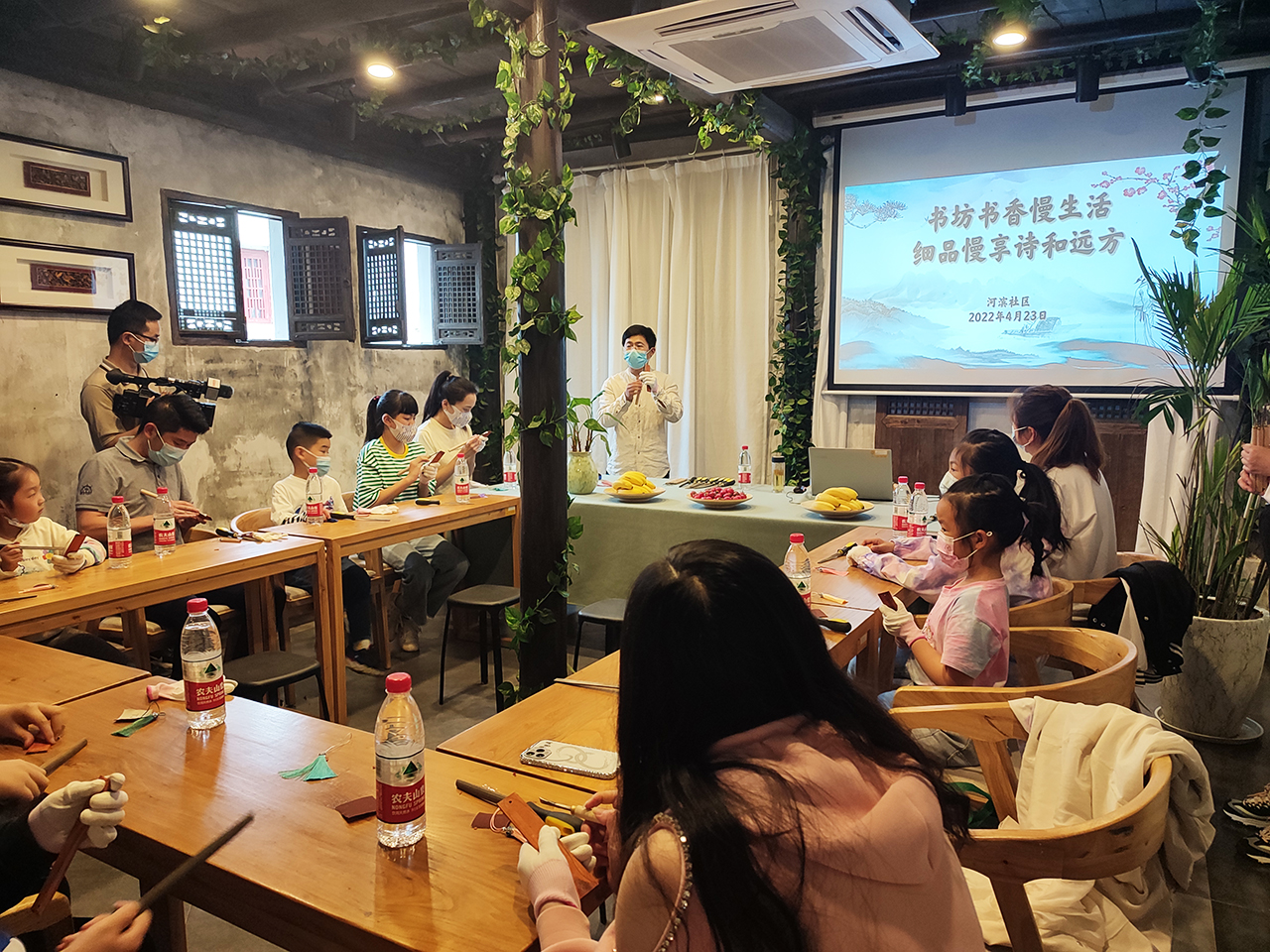 读书会 诗
