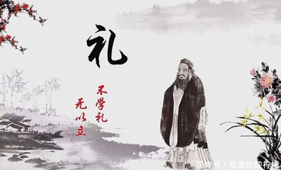 有关孟子的名言