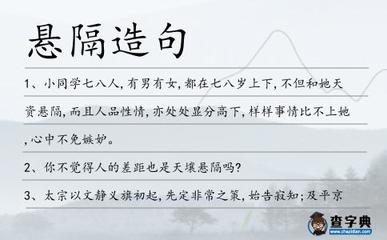 不但而且有的有的还有的造句