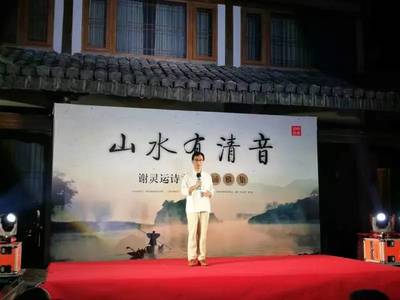 读书会 诗