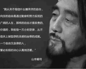 感觉人生没有意义怎么办