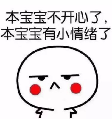 感觉人生没有意义怎么办
