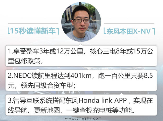 学字开头的诗句