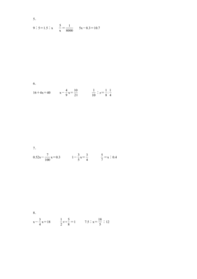 六年级下册数学简算题