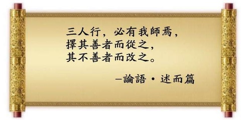 勤劳的名言