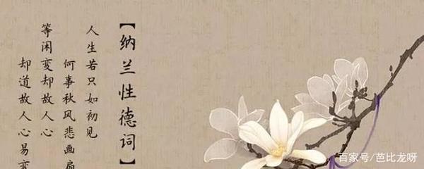 人生若只如初见原唱
