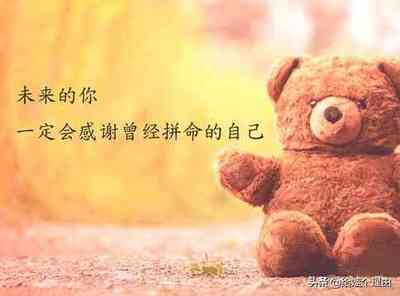 感觉人生没有意义怎么办